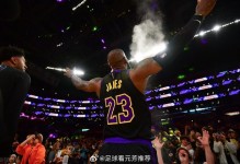 全联盟都默认了！路威点破真相：詹姆斯不会再留在湖人