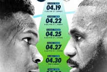 NBA最新排名出炉！骑士渔翁得利，快船超勇士，一队给湖人送大礼