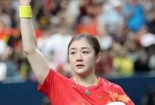 陈梦获乒乓女单冠军？陈梦获乒乓女单冠军视频？