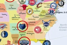 Shams：NBA扩军提案大概率会通过 森林狼最有可能被划到东部