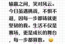 0胜4负！4胜0负！2换1大交易没有赢家，神射手身在曹营心在汉