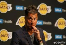 从湖人开始当老板，重回湖人？