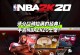 nba2k20怎么打奥运会，nba2k22奥运会