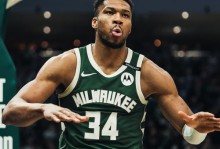 追梦:我放弃了大把钱留在勇士 哪怕球队拿我交易字母哥也心存感激