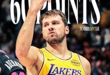 东契奇谈背靠背100分:累坏了!大家都没休息但我们为胜利拼到最后