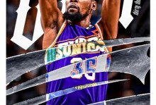 nba杜兰特个人荣誉数据，nba杜兰特个人荣誉数据最新