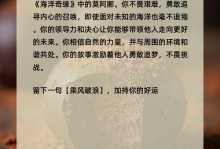 关于穆迪的一些心里话