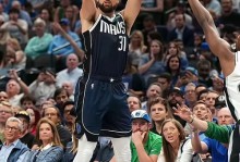 面对骑士展现出了超强的投射能力，强力投手能在独行侠站稳脚跟吗