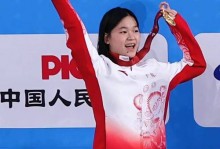 广东跳水冠军全红婵，全红婵读的广东省跳水队在哪