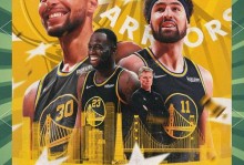 消息人士爆料：库里预计今夏将有一位巨星加盟勇士