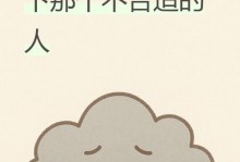 1606场之后，勒布朗的下一站，没人说得清