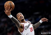 个人已经做得相当不错了，但快船锋线大将还是缺乏足够的支持？