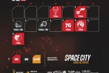 新赛季火箭赛程，火箭新赛季比赛？