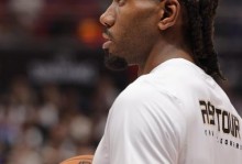 搞笑，布雷克·格里芬惟妙惟肖地模仿快船科怀·伦纳德的笑声