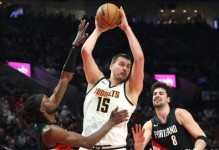 杨瀚森缺席！约基奇第192次三双掘金大胜开拓者 阿夫迪亚23+14