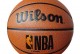 wilsonnba比赛用球，wilsonnba篮球