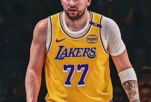 本赛季湖人东契奇+里夫斯领衔无詹湖人 净效率+7.7进攻效率119.6