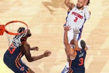 活塞三杀76人巩固东部第一 坎宁安13助攻一成就联盟第一