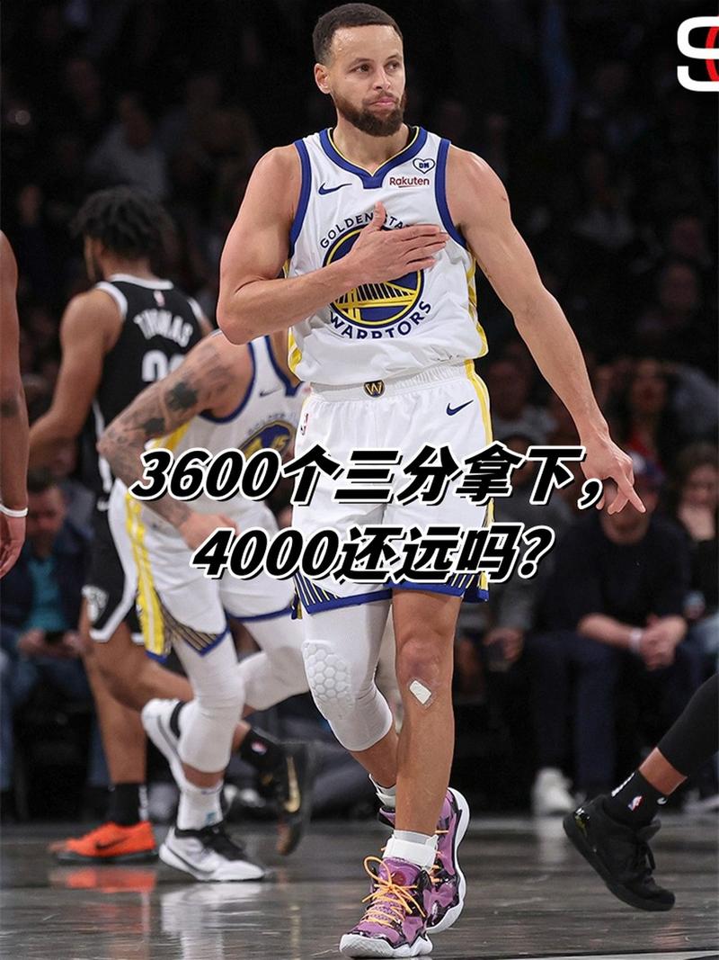 库里自称三分纪录并非不可打破！华子发声：我和克努佩尔能追上他