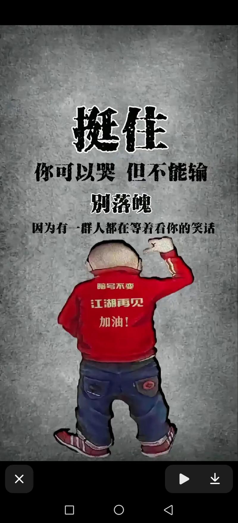 心里苦！亲手把“里程碑”打成“里程悲”，球迷：你一上场就没了