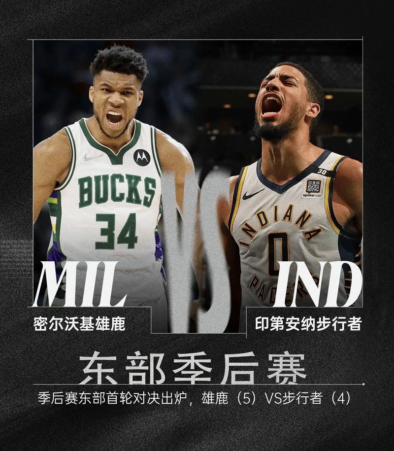 同队不同命啊！皆处于合同期，2人身价提升，1人恐被NBA淘汰！