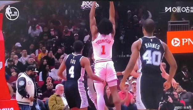 4人20+马刺大胜火箭4连胜 文班亚马29+8+4帽杜兰特23+5