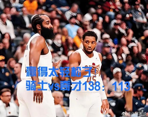 骑士遭绿军横扫：哈登19+10逼近29000分 米切尔复出30+7+5