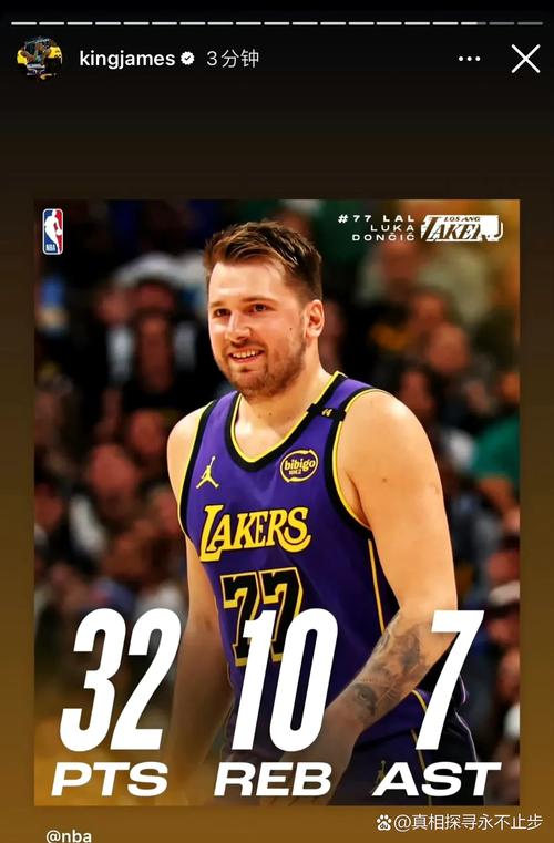 詹姆斯伤停！东契奇35+8湖人复仇尼克斯 里夫斯25分唐斯25+16