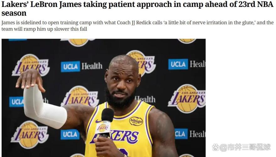 詹姆斯缺席，湖人爆冷击败夺冠热门，最多领先23分，全程压制对手