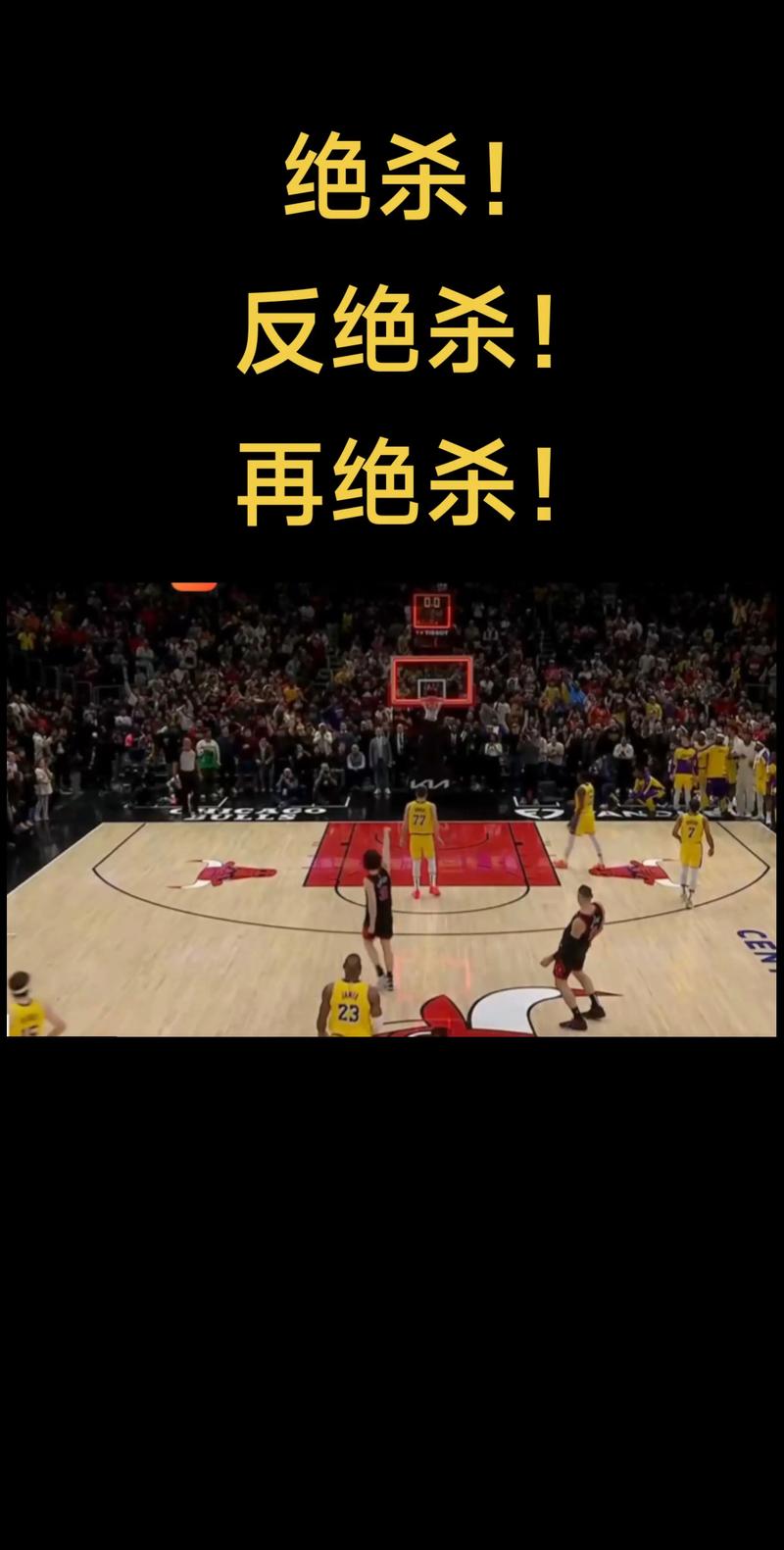 10投10中！空砍21+11！湖人“意中人”再次爆发，与三巨头绝配啊