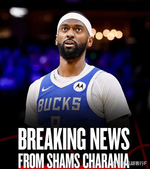 爆冷碾压！雄鹿缺核惨败39分，班凯罗33+封神，波蒂斯创历史