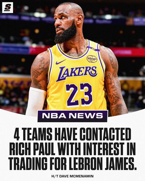 曝詹姆斯下赛季无意效力勇士！今夏选择只有三个：湖人骑士或退役