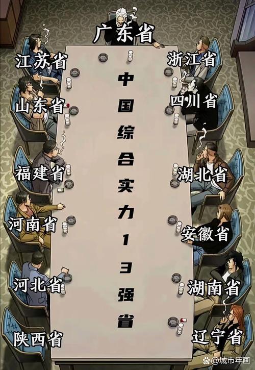 9胜2负！4胜0负！1换2大交易果然双赢