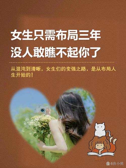 追梦：至今仍在为SGA命中关键三分自责 我应该贴得更紧