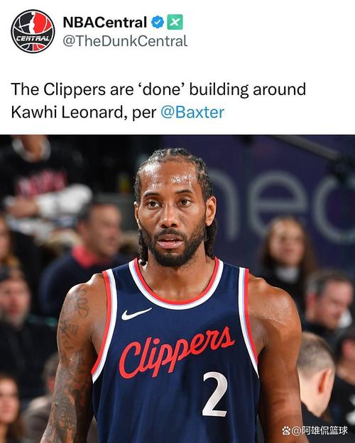 快船队能否起航？伦纳德表现背后藏加兰马瑟林的隐忧