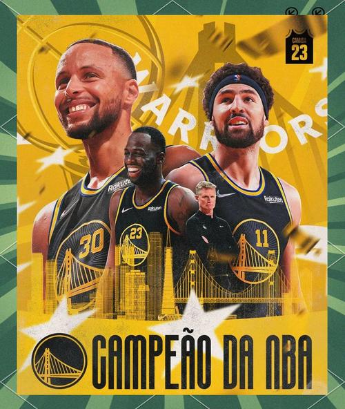 消息人士爆料：库里预计今夏将有一位巨星加盟勇士