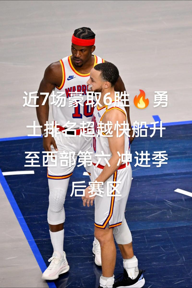 17+18！勇士输球仍有收获，替补小钢炮爆惊喜，3特质扮演乱战高手