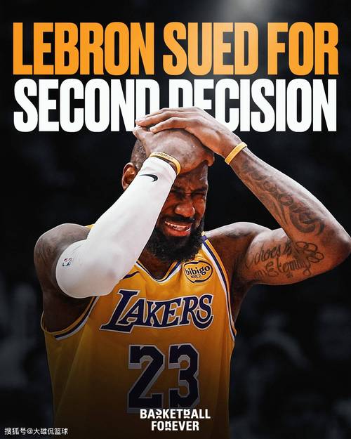 5年2.4亿！湖人向里夫斯开出自由球员合同报价曝光，詹姆斯要走了