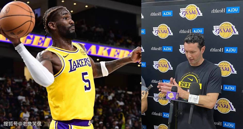 湖人队惊险战胜掘金队后，雷迪克向媒体提出了一个有趣的问题