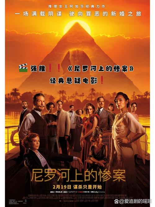 文班亚马刷爆姚明纪录，NBA这部悬疑大片你追了吗？