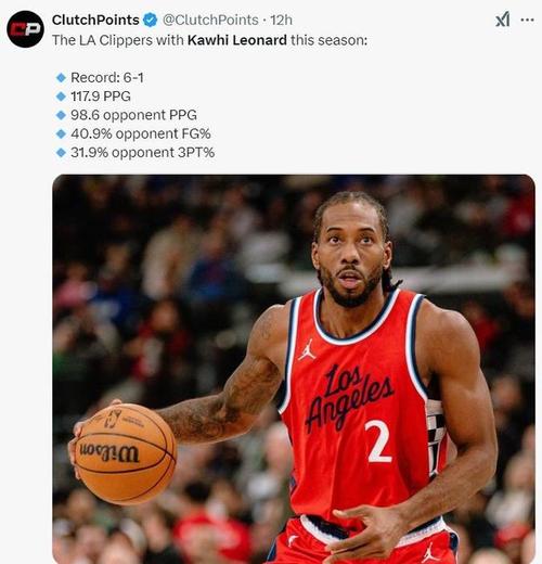 四大超巨锁定一阵，伦纳德恐成无冕之王