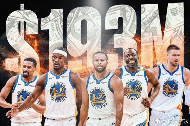 苦吞21分大逆转，勇士虽败犹荣！1.93亿豪阵伤缺库里自嘲康复兄弟