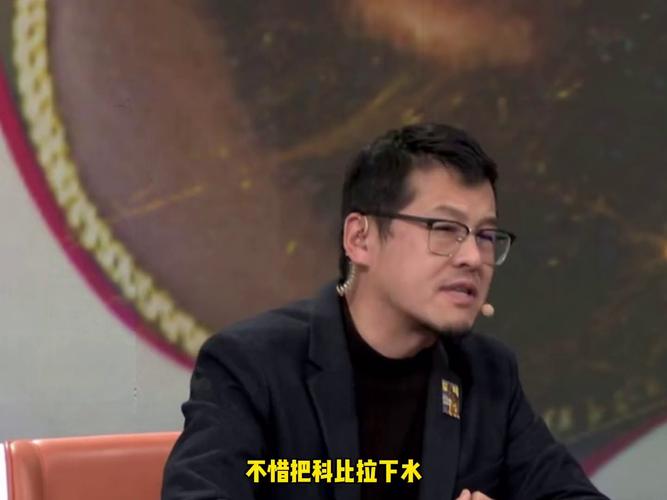 83分VS81分：谁的得分呢数据更有“含金量”？