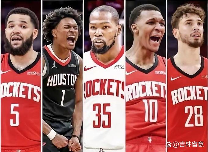 NBA排名大变脸！火箭湖人抢第3，3队争西部第5，骑士队第4难保