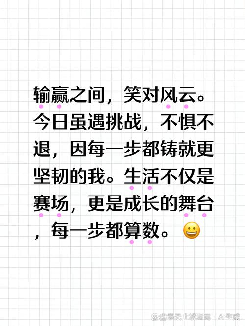 0胜4负！4胜0负！2换1大交易没有赢家，神射手身在曹营心在汉