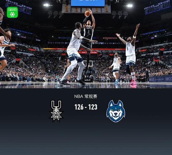 时隔7年锁定季后赛！马刺险胜太阳4连胜 文班34+12准绝杀