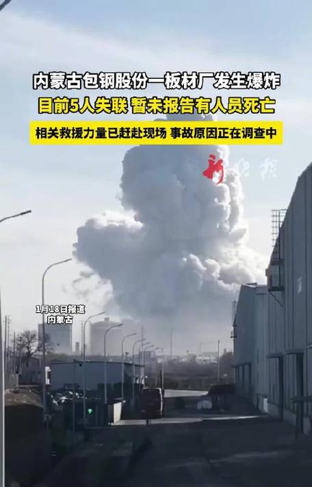 最惨签约！场均3.3分+5300万，妥妥合同年诈骗犯啊，火箭被坑惨