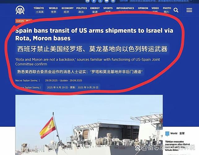 雷霆官方：不会按照惯例前往白宫访问 时间安排问题导致未能成行