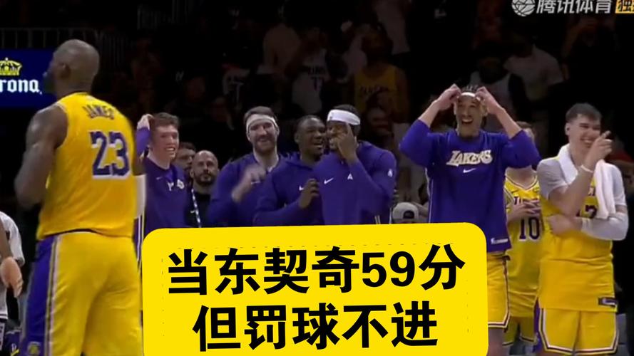 别被8连胜骗了！东契奇背靠背轰100分：湖人背后全是危机？