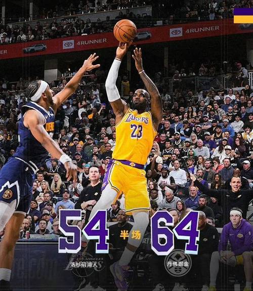 就在今天！2胜1负西部格局巨变：湖人第3有麻烦！